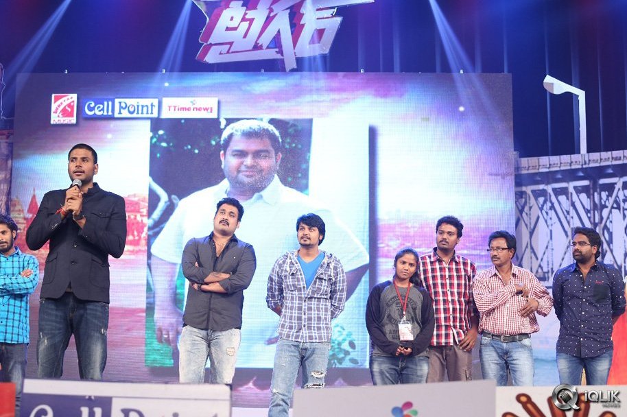 Tiger-Movie-Audio-Launch